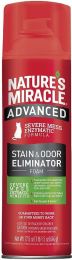 Nature's Miracle Just for Cats Advanced Enzymatic Stain & Odor Eliminator Foam