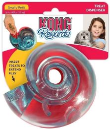 Kong Rewards Shell Small