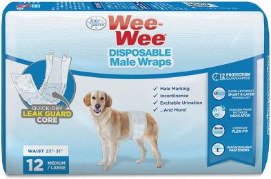 Four Paws Wee Wee Disposable Male Dog Wraps (size: Medium/Large - 12 Pack - (Fits Waists 15"-29.5"))